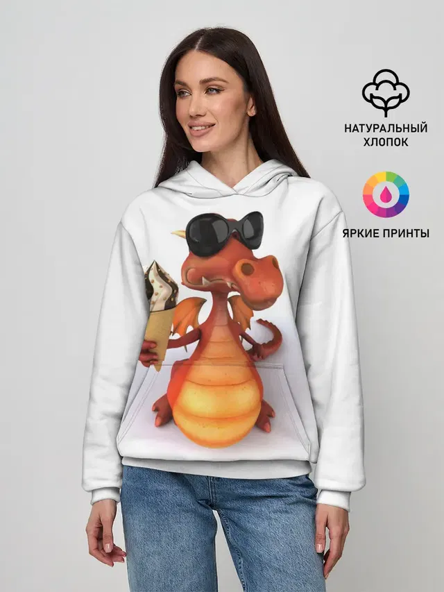 ДОБРЫЙ ДРАКОН | GOOD DRAGON