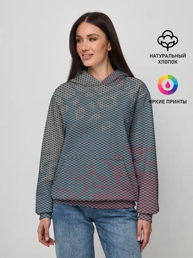 Hexagon Триколор