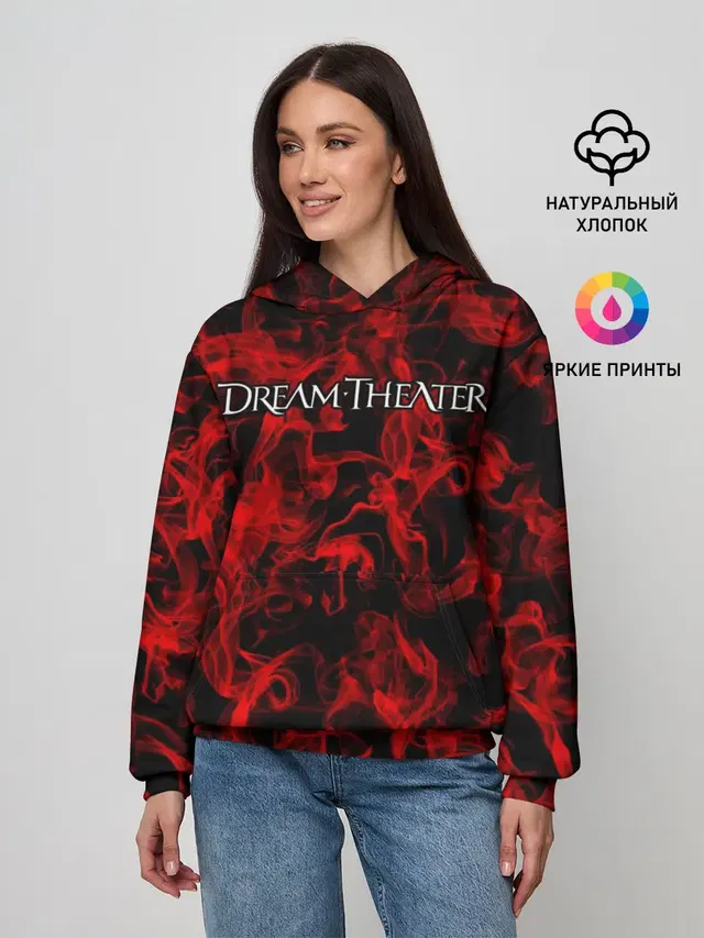 Dream Theater