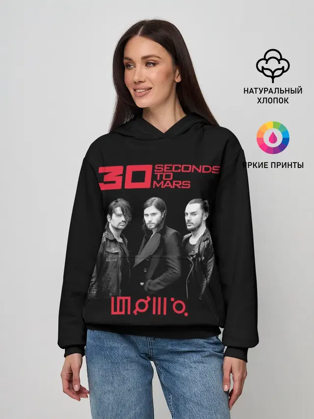 Женское худи с принтом «Thirty Seconds to Mars»