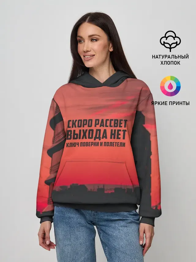 цитаты_Сплин