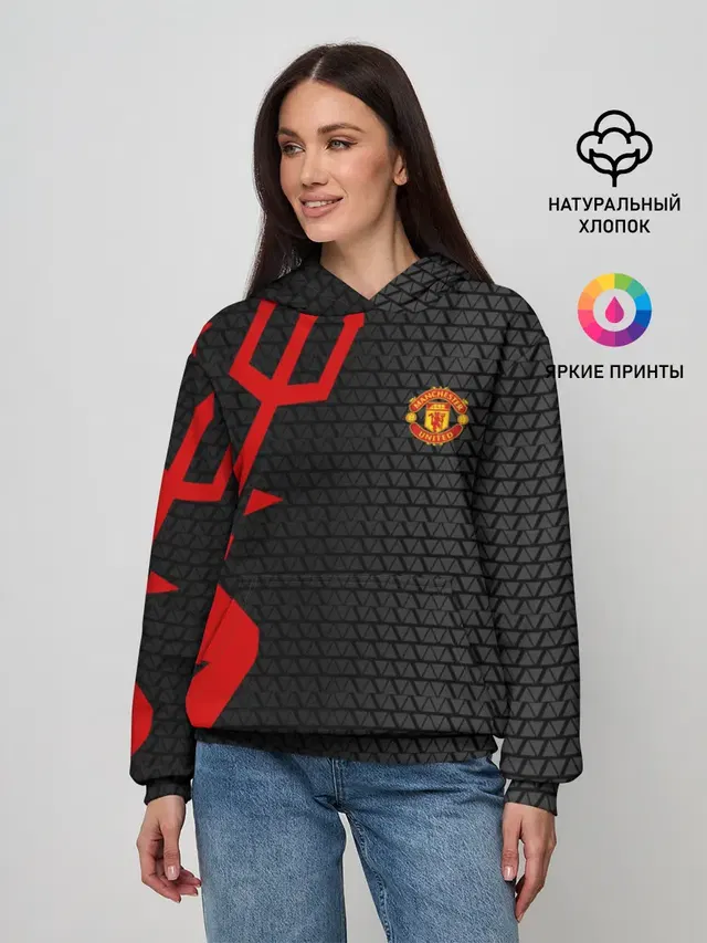 Женское худи с принтом «Манчестер Юнайтед — F.C.M.U SPORT»