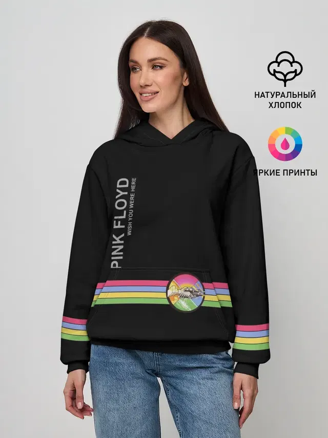 Женское худи