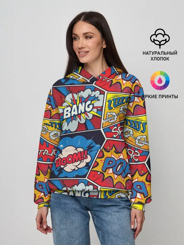 Женское худи с принтом «Pop Art — Pop art pattern»