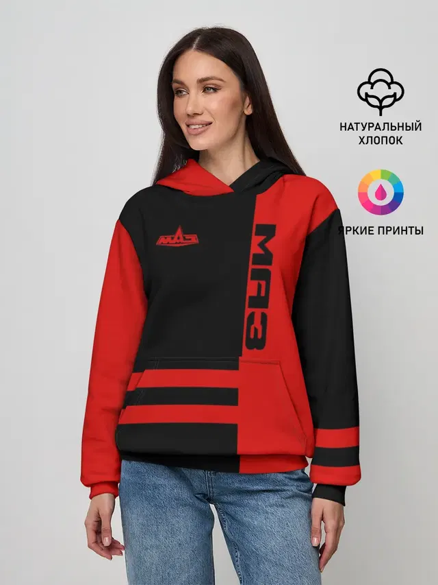 МАЗ
