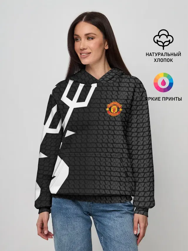 Женское худи с принтом «Манчестер Юнайтед — F.C.M.U SPORT»