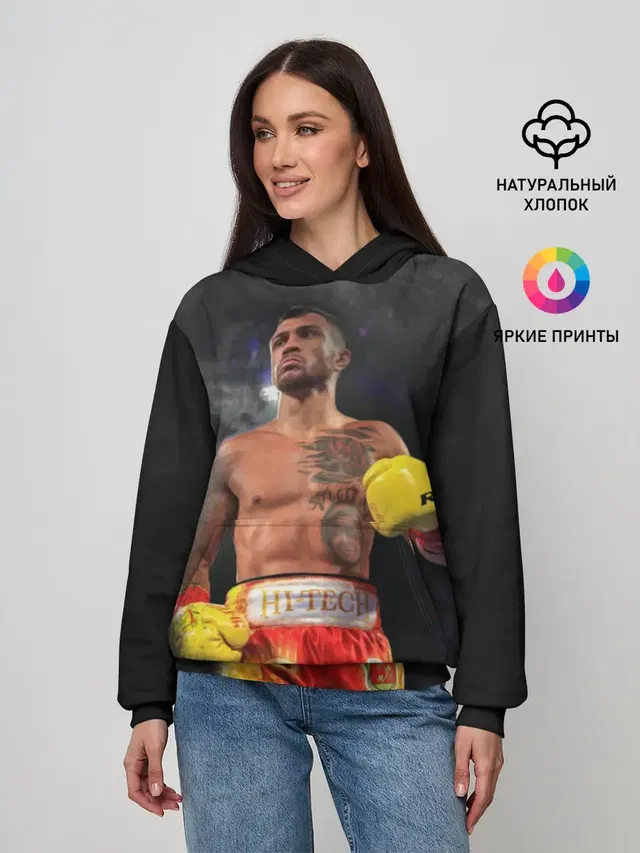 Vasyl Lomachenko_2