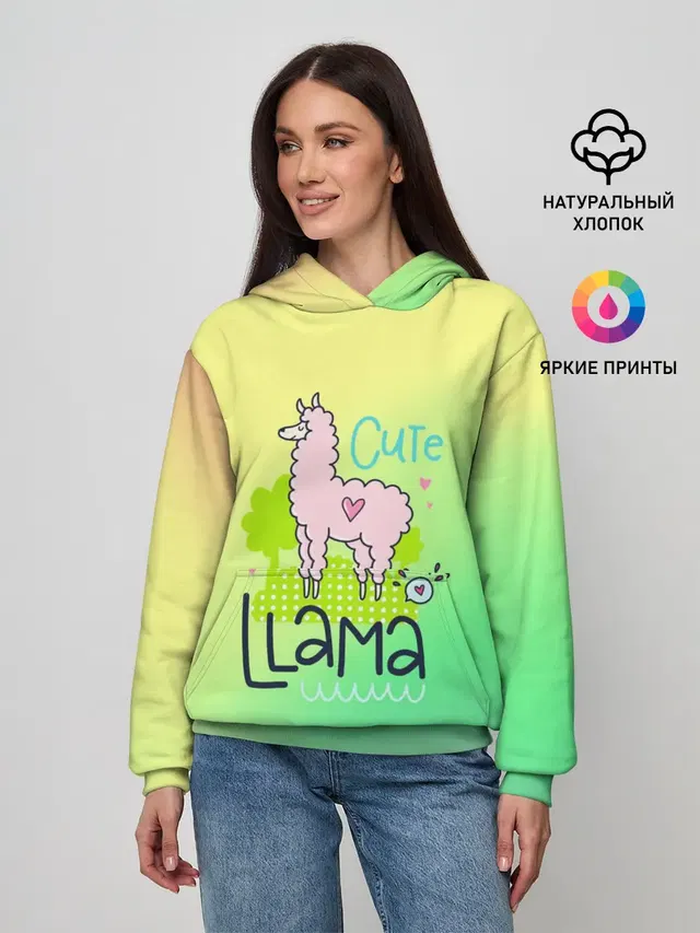 LAMA