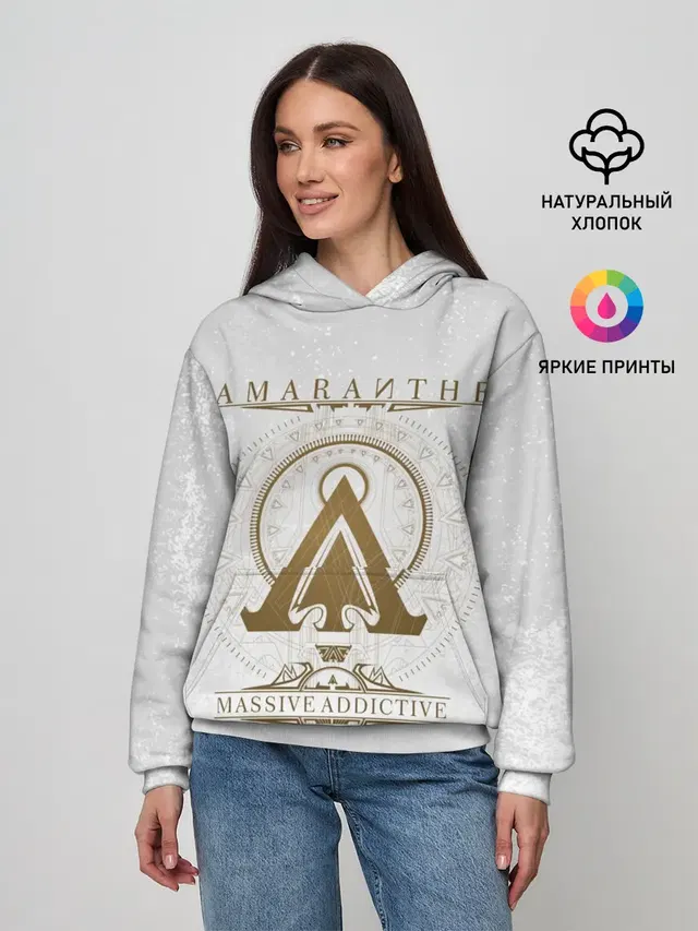 Amaranthe