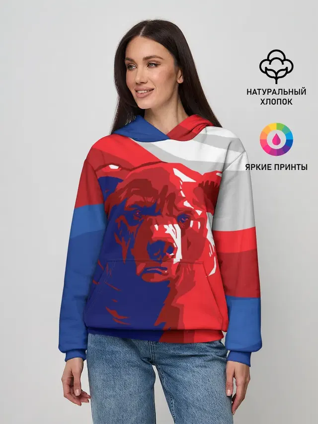 Российский медведь