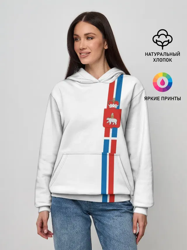 Пермский край