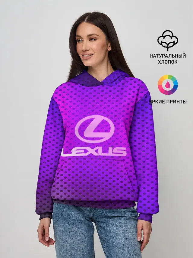 LEXUS