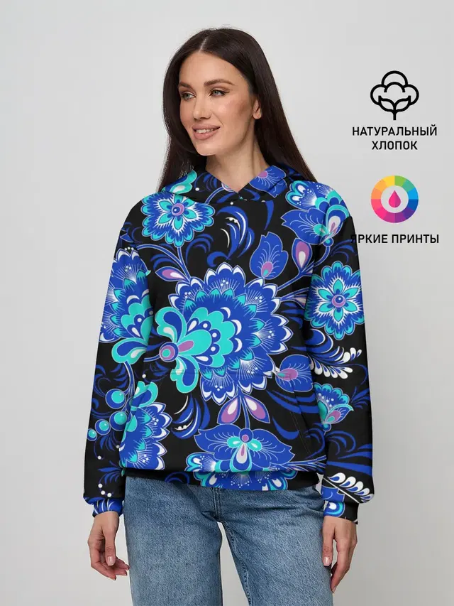 Хохлома