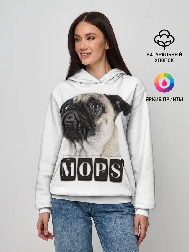 Мопс