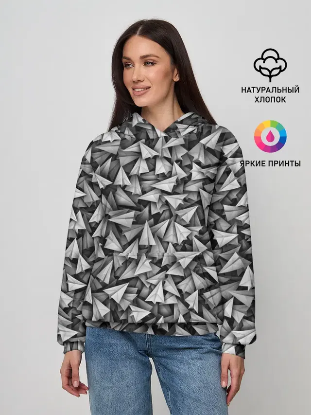 Бумажные самолетики