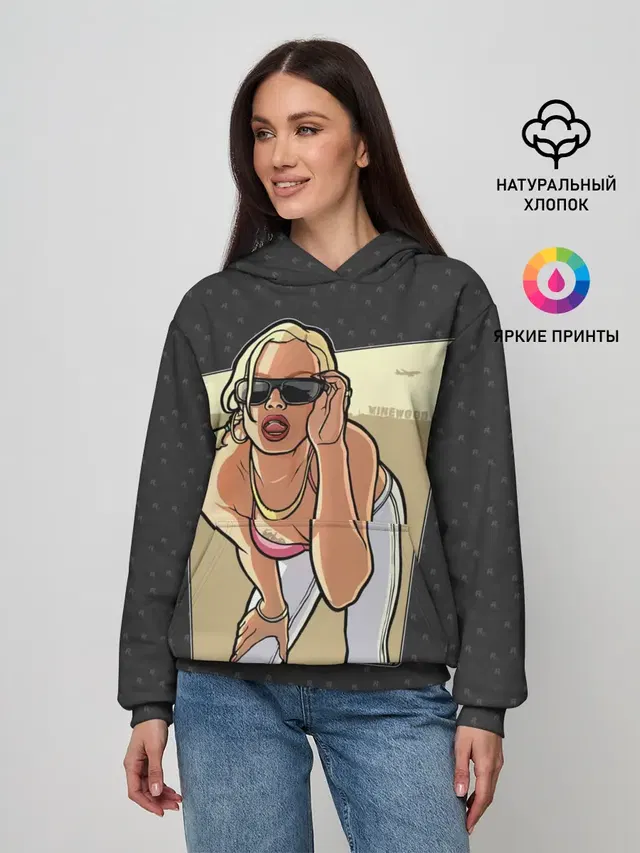 Женское худи