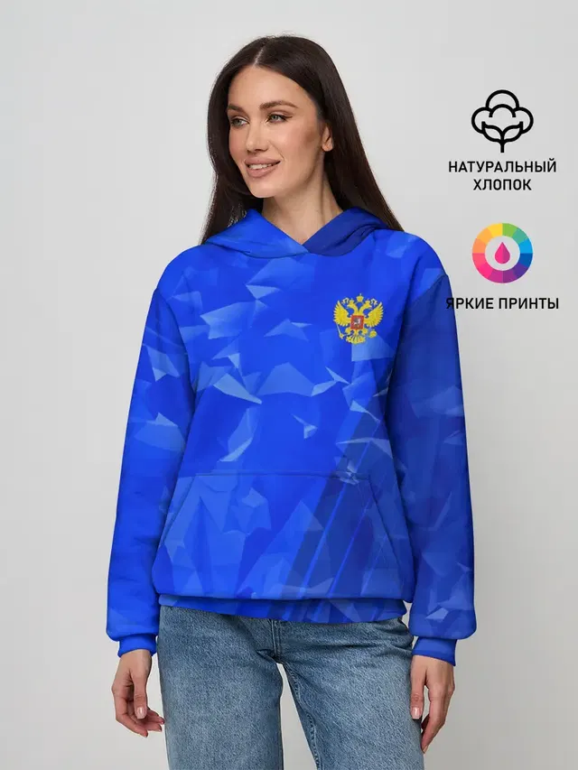 RUSSIA SPORT