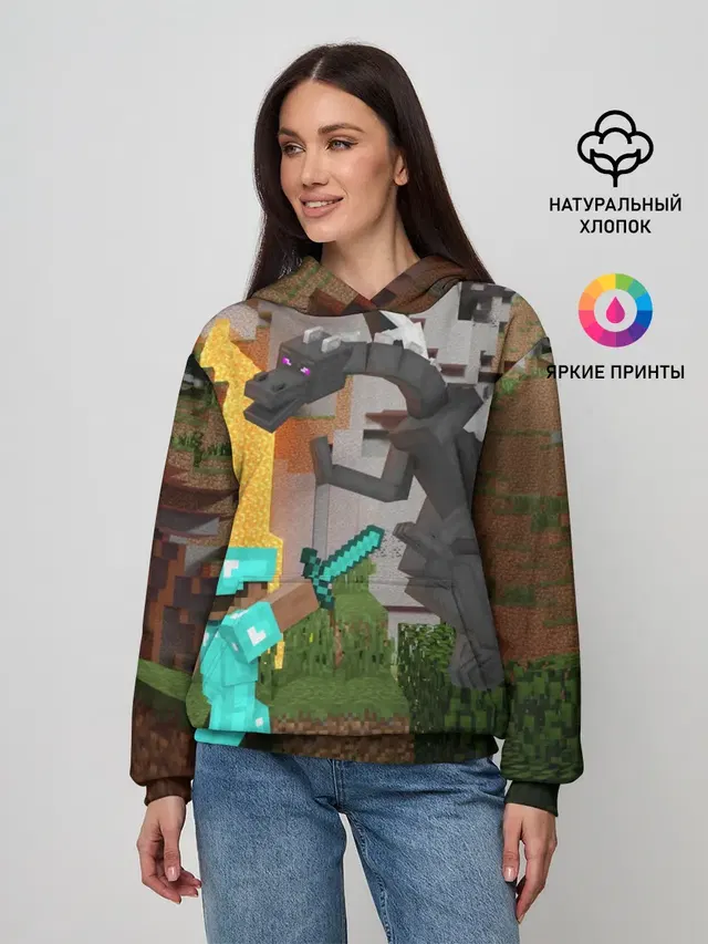 Стив сражается с Эндердраконом