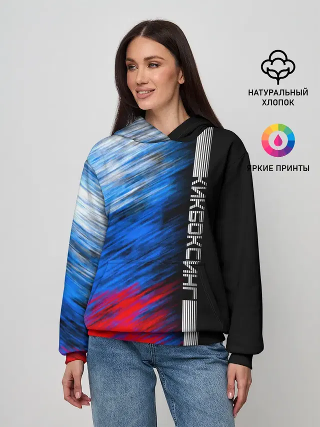 Кикбоксинг