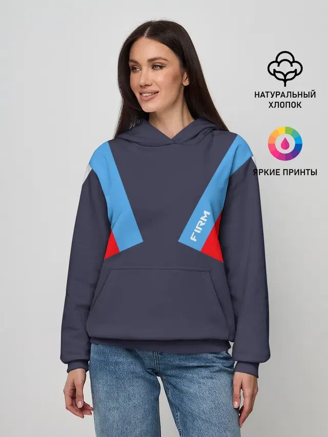 Женское худи с принтом «Retro — Стиль 90 х»