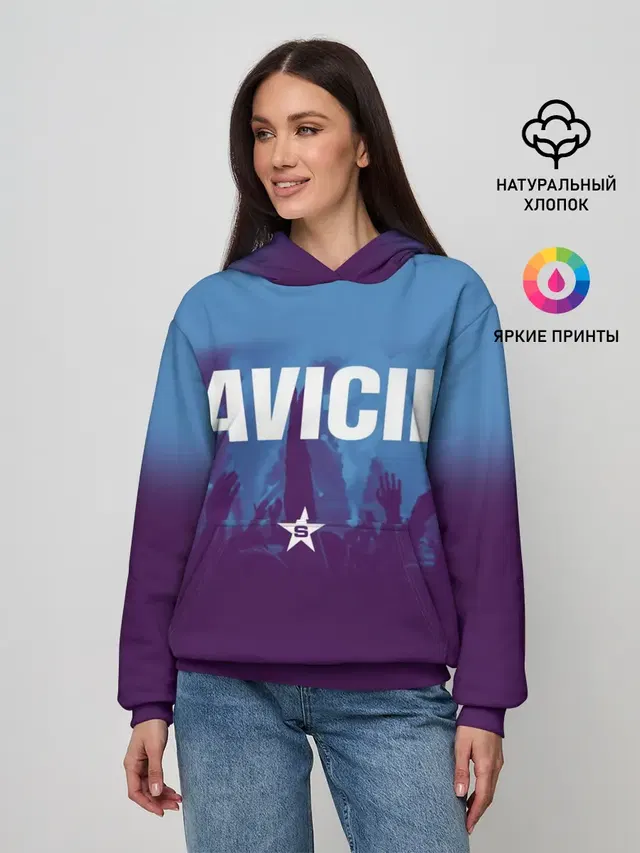 Avicii