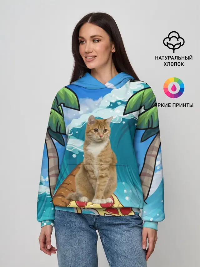 Сёрфинг на Пицце