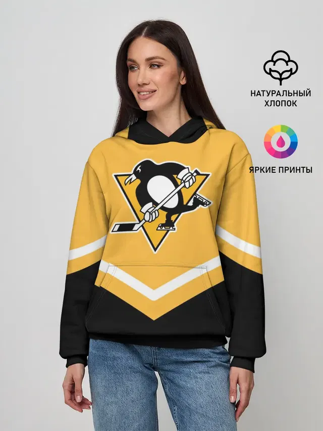 Pittsburgh Penguins