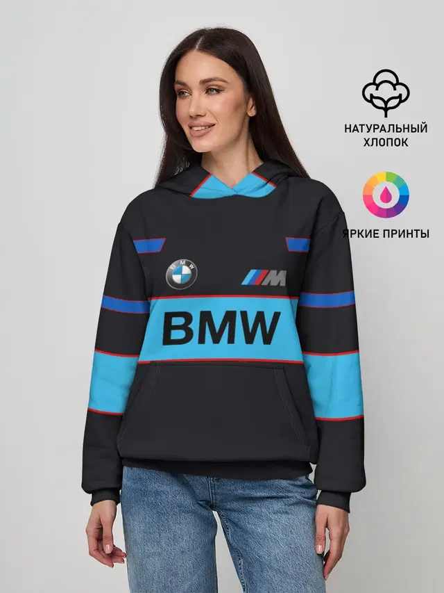 Женское худи с принтом «BMW»