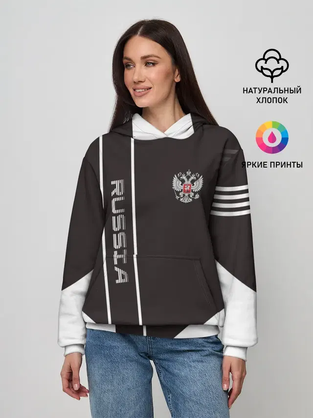Russia