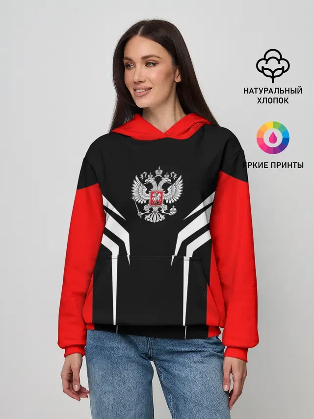Россия