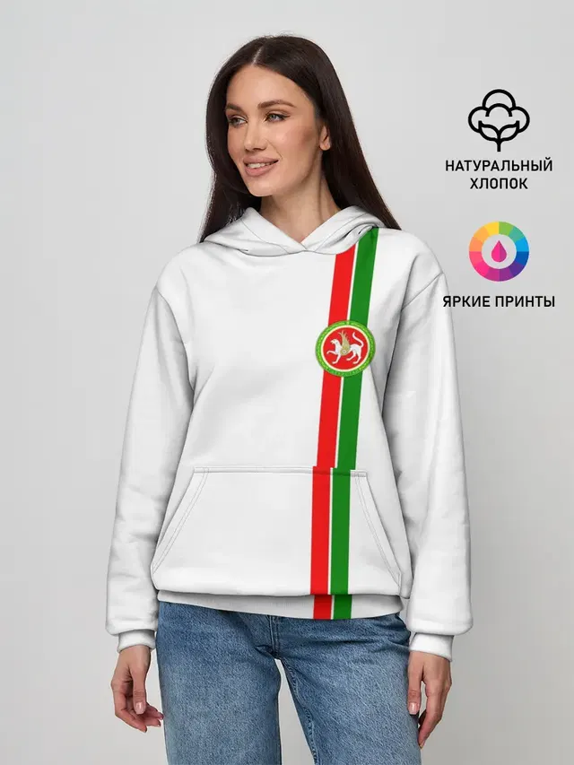 Республика Татарстан