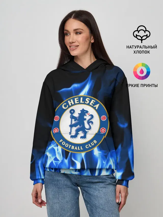 CHELSEA