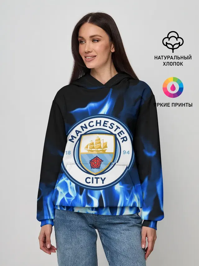 MANCHESTER CITY