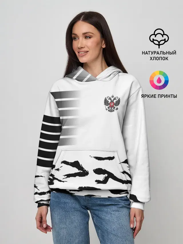 Россия
