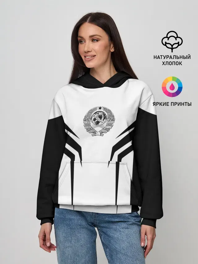 СССР,