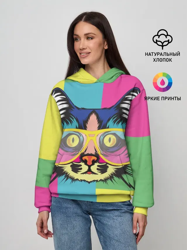 Яркий Кот