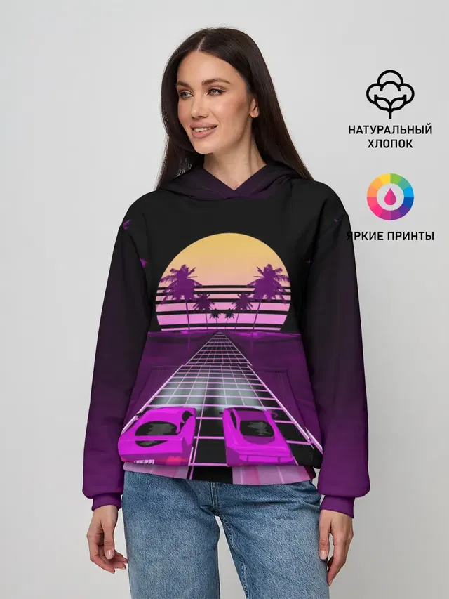 Vaporwave