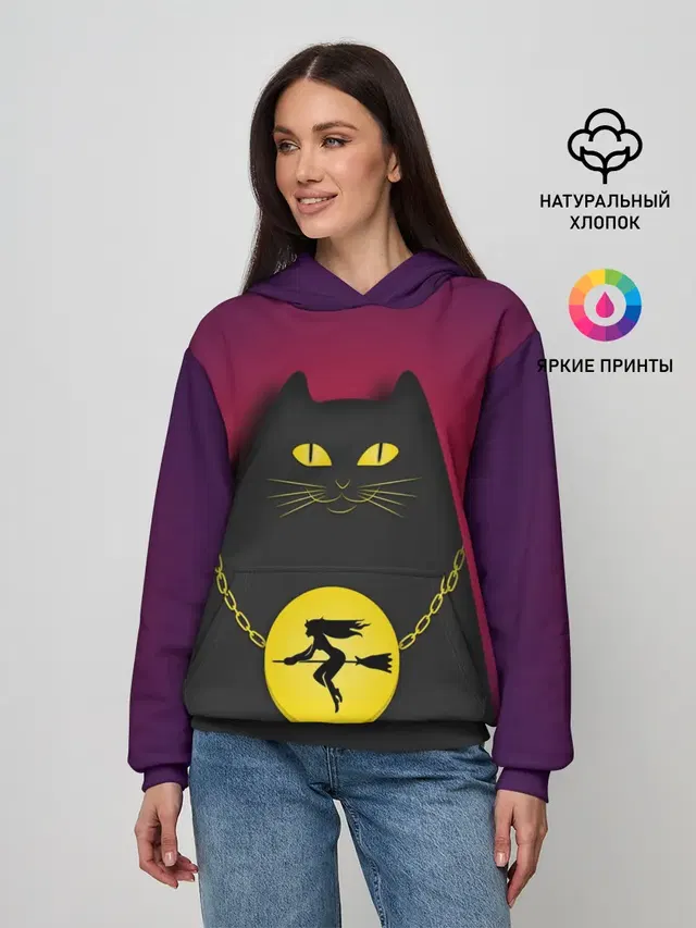 Кот Бегемот