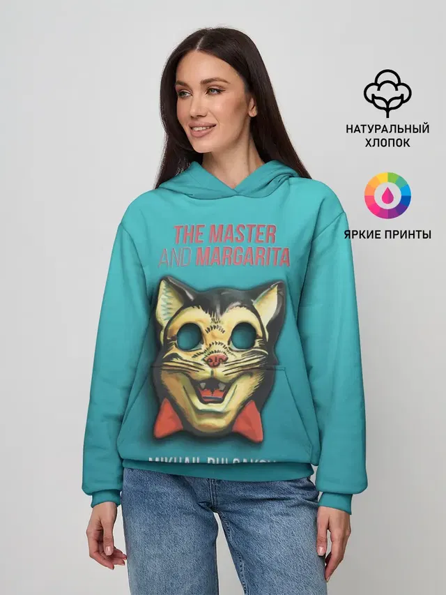 Женское худи