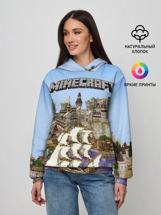 Корабль и замок в манкрафт.