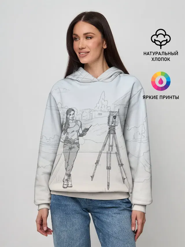 Девушка с контроллером