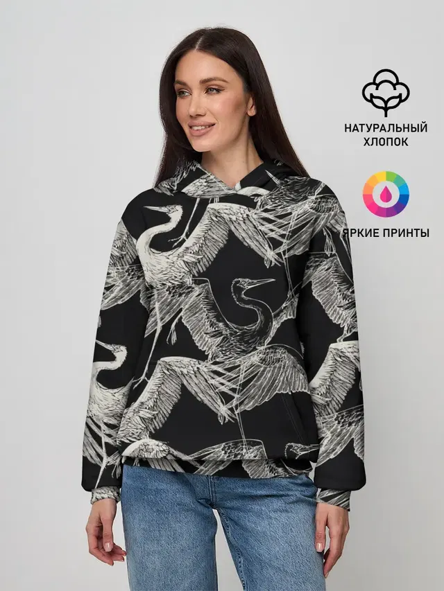 Белые Птицы