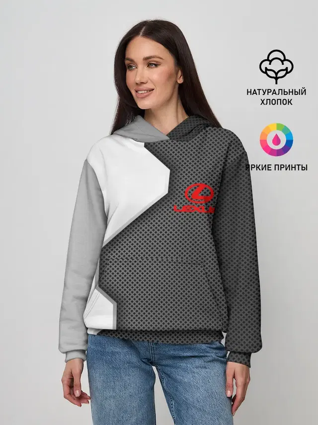Lexus sport uniform auto
