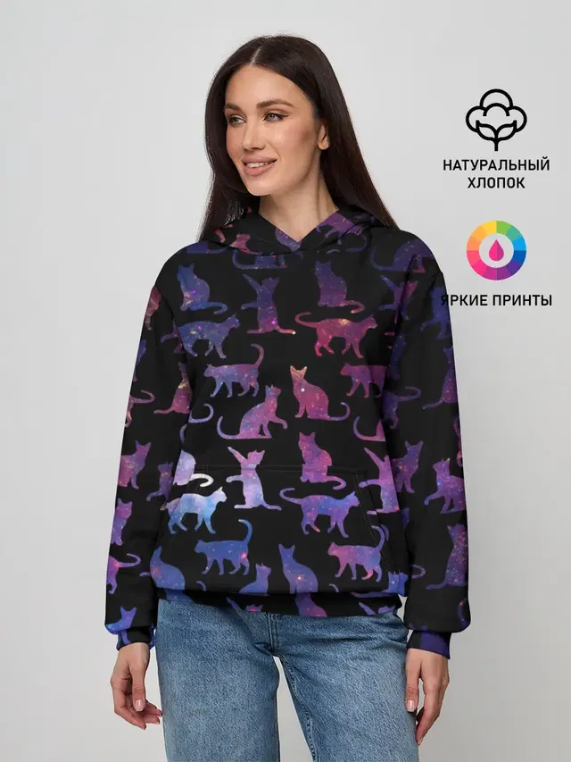 Космические Коты
