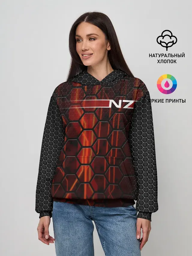 N7.