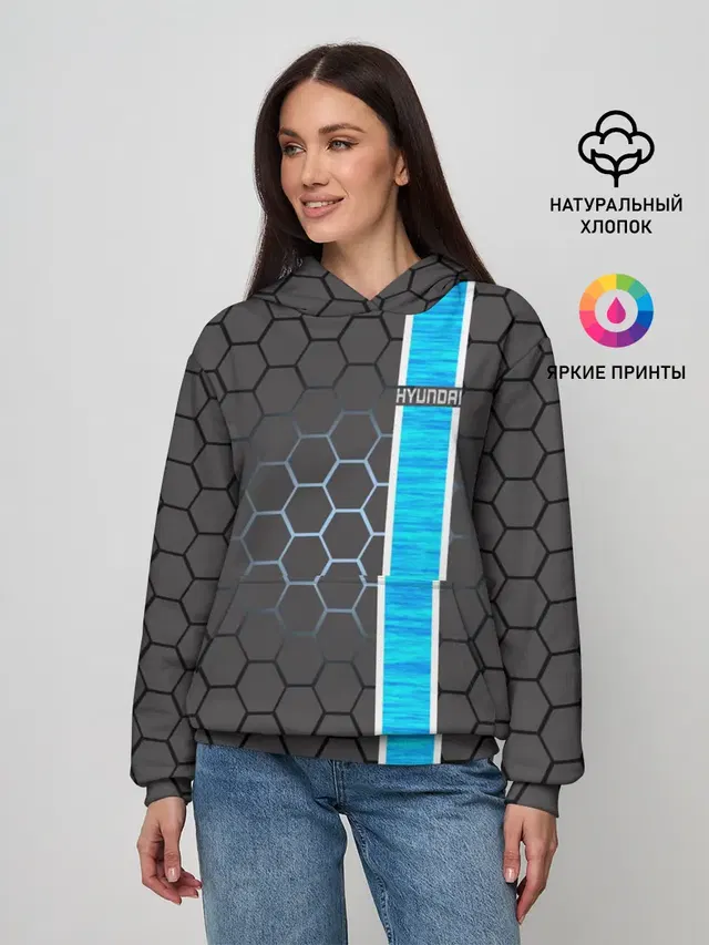 Женское худи с принтом «honeycomb pattern»