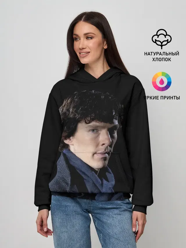Женское худи с принтом «Шерлок Холмс — Sherlock»