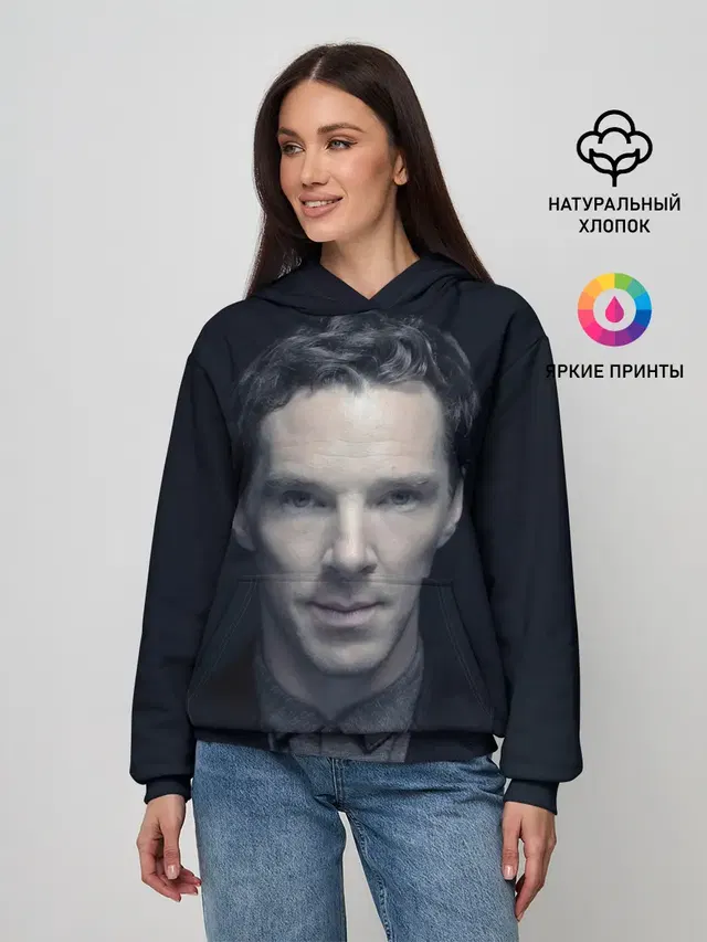 Cumberbatch