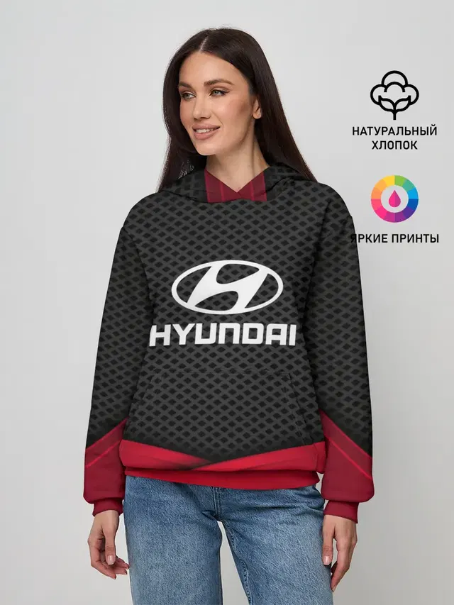 Женское худи с принтом «Hyundai»