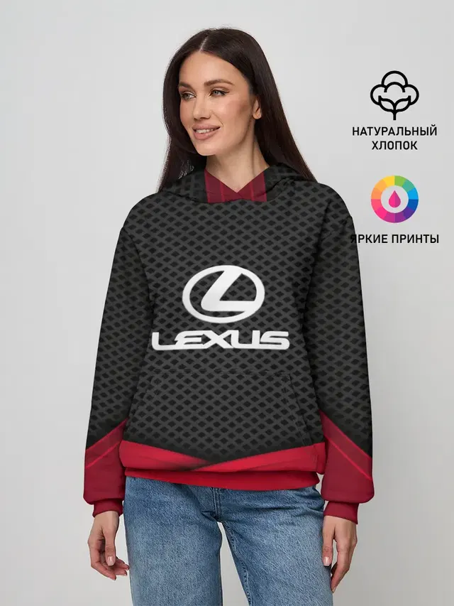 Женское худи с принтом «Mesh texture»